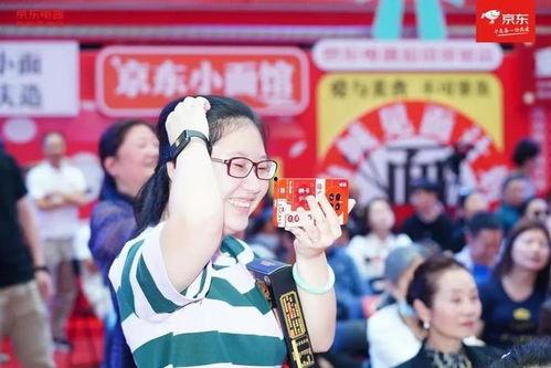 每日吃瓜bot主持,揭秘娱乐圈幕后故事，带你领略明星真实生活