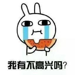 吃瓜毁三观炸裂,毁三观事件炸裂揭秘