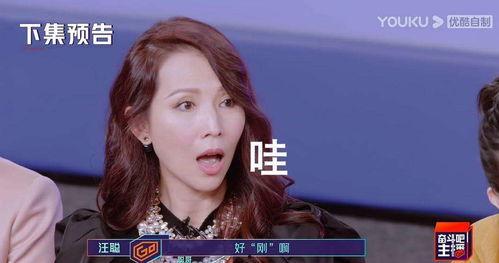 亲姐吃瓜,揭秘亲姐吃瓜背后的惊人真相