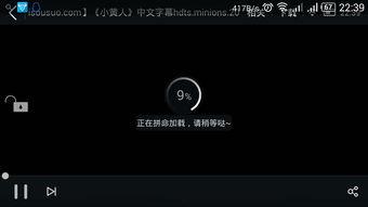 uc云盘吃瓜,吃瓜群众的云端乐园